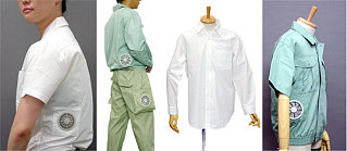 Air Conditioned Clothing: Very Geeky, Not So Chic