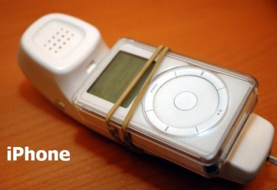 Love It or Leave It? Homemade iPhone
