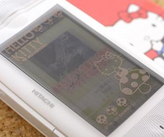 Hello Kitty Privacy Sticker For Your Cell Phone