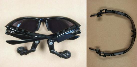 Totally Geeky or Geek Chic? Bluetooth Sunglasses