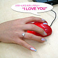 Tech News Roundup - Heart Shaped Mouse Anyone?