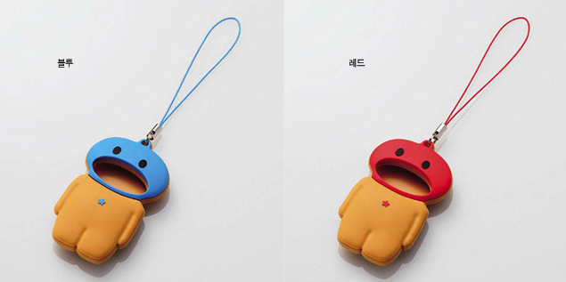 microSD-phone-strap3 microSD-phone-strap3