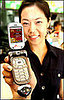 Would You Order Food Via RFID? 