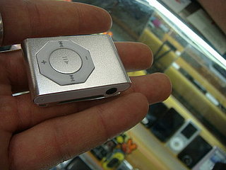 Korean Knock Off Shuffle Goes Octagonal On Us