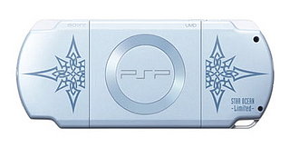 Daily Tech - The Limited Star Ocean PSP Slim 