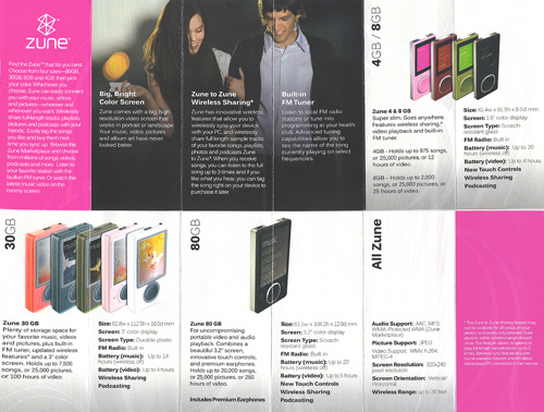 First Look at the Zune 2 
