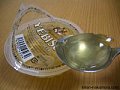 Yummy Link: Yebisu Beer Jelly