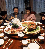 TV Dinners: Eat Drink Man Woman - Chicken Cucumber Salad