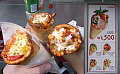 Yummy Link: Weird Food Around The World
