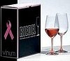  Comment to Win the Riedel Pink Vinum Rosé Wineglasses!