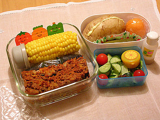 Bento of the Week: Mexican Meatloaf