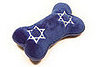 Pet Present Extravaganza: Hanukkah for Pets (Day 4)