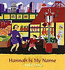 Text and Tunes: Hannah Is My Name