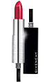 New Product Alert: Rouge Interdit Lipstick by Givenchy