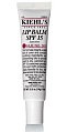 Beauty Marked! Lip Gloss With Sun Protection