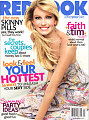 Redbook Retouches Faith Hill. What Do You Think?