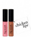 Beauty Marked! Lip Plumpers