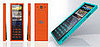 Rubber Mobile Phone: Totally Geeky or Geek Chic?