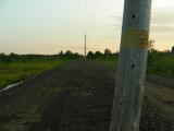 Across from my house