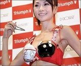 Chopsticks bra