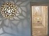 Designer Spotlight:  David Trubridge