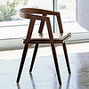 Ask Casa: An Affordable Round Back Chair
