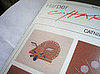 Casa Link: Charles Harper Cross Stitch