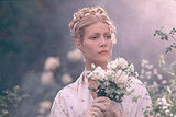 Emma (1996)