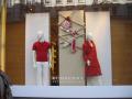 Go Window Shopping!