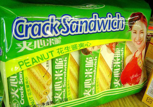 Product of the Day: Crack Sandwich