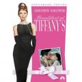 What's Buzzworthy: Breakfast at Tiffany's Anniversary Edition
