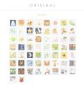 Waste Your Day Away on Orisinal