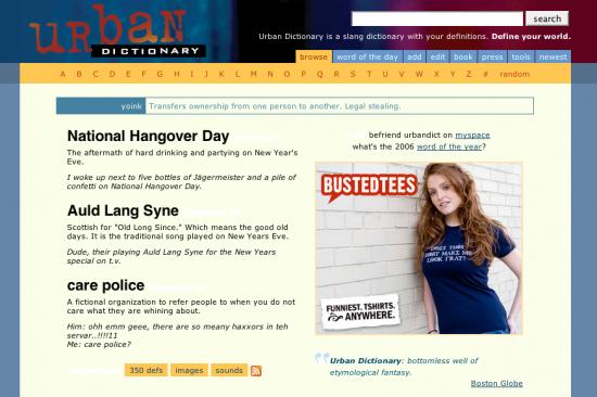 Website of the Day: UrbanDictionary.com