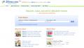 Website of the Day: Zillow.com