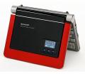 The New Electronic Dictionary and MP3 Player By Sharp