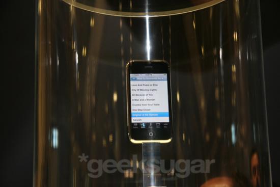 How Does Apple Keep Its Secrets?
