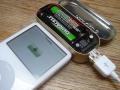 How To Make Your Own Battery-Pack And Recharger
