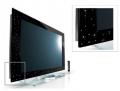 Totally Geeky or Geek Chic? Yalos Diamond TV set