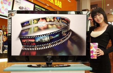 Tech News Roundup - Sexy New Plasma Screen