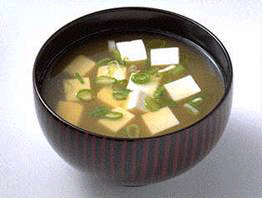 Make Way for Miso! Make Way for Miso!