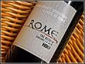 A Taste of Rome