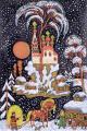 Festive Foods: Sochivo