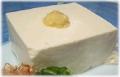 Reminder: Secret Ingredient - Tofu