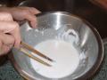 Slurry